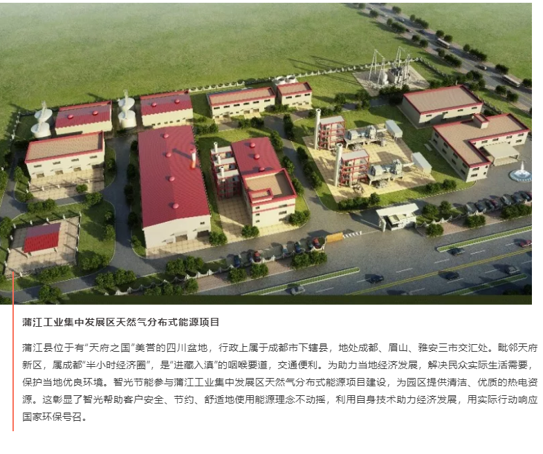 首页- 350vip浦京集团中国区官网