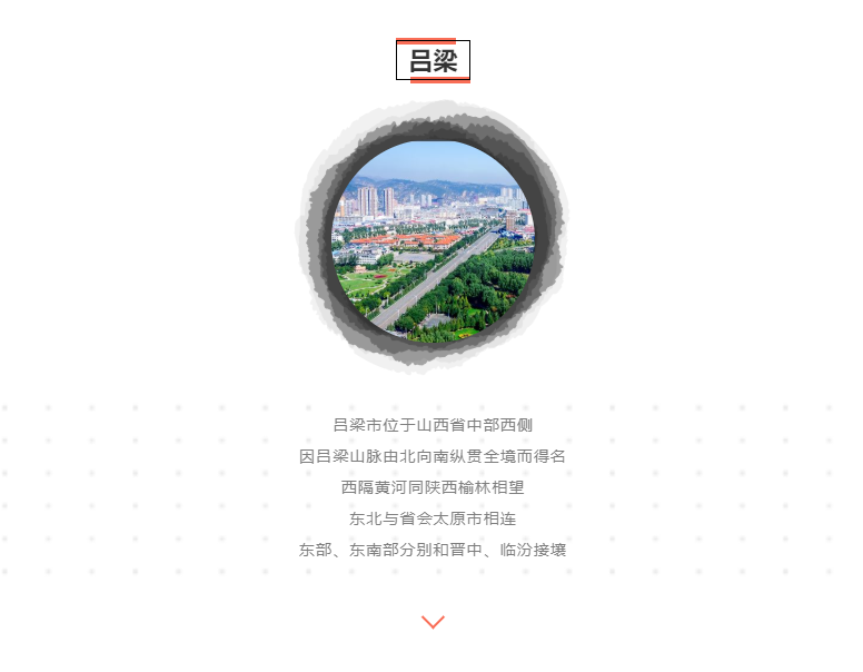 首页- 350vip浦京集团中国区官网