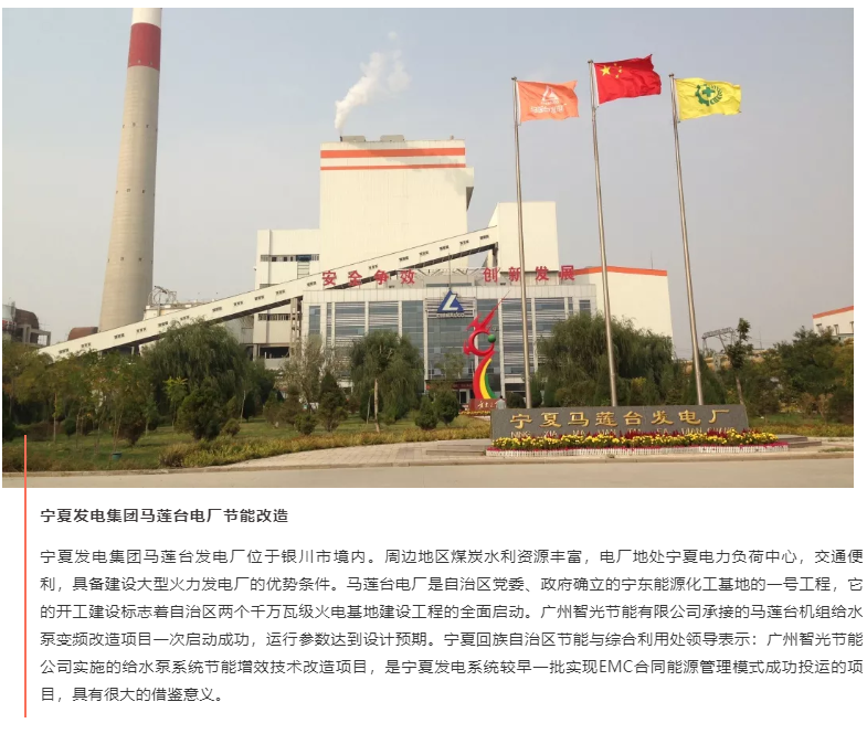 首页- 350vip浦京集团中国区官网