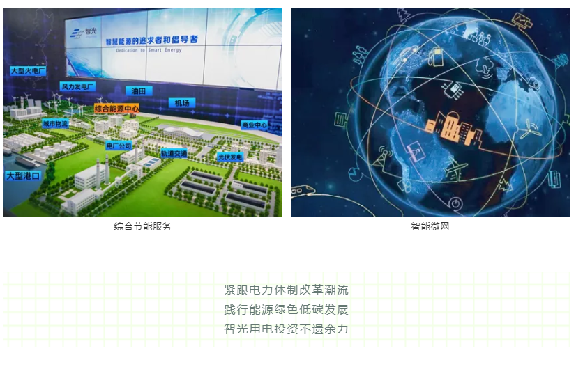 首页- 350vip浦京集团中国区官网
