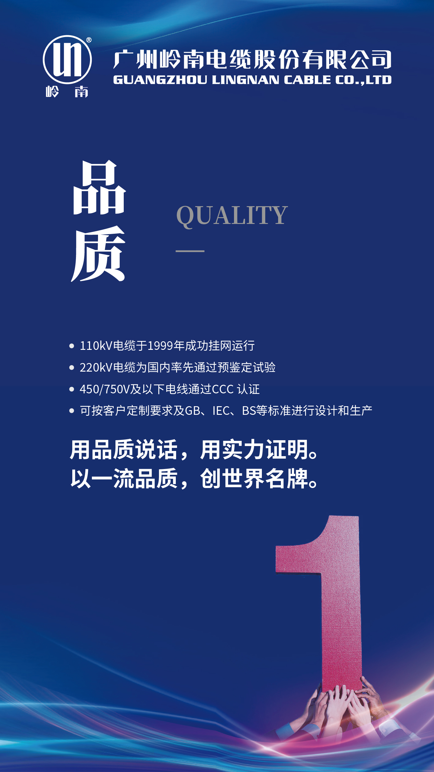 首页- 350vip浦京集团中国区官网