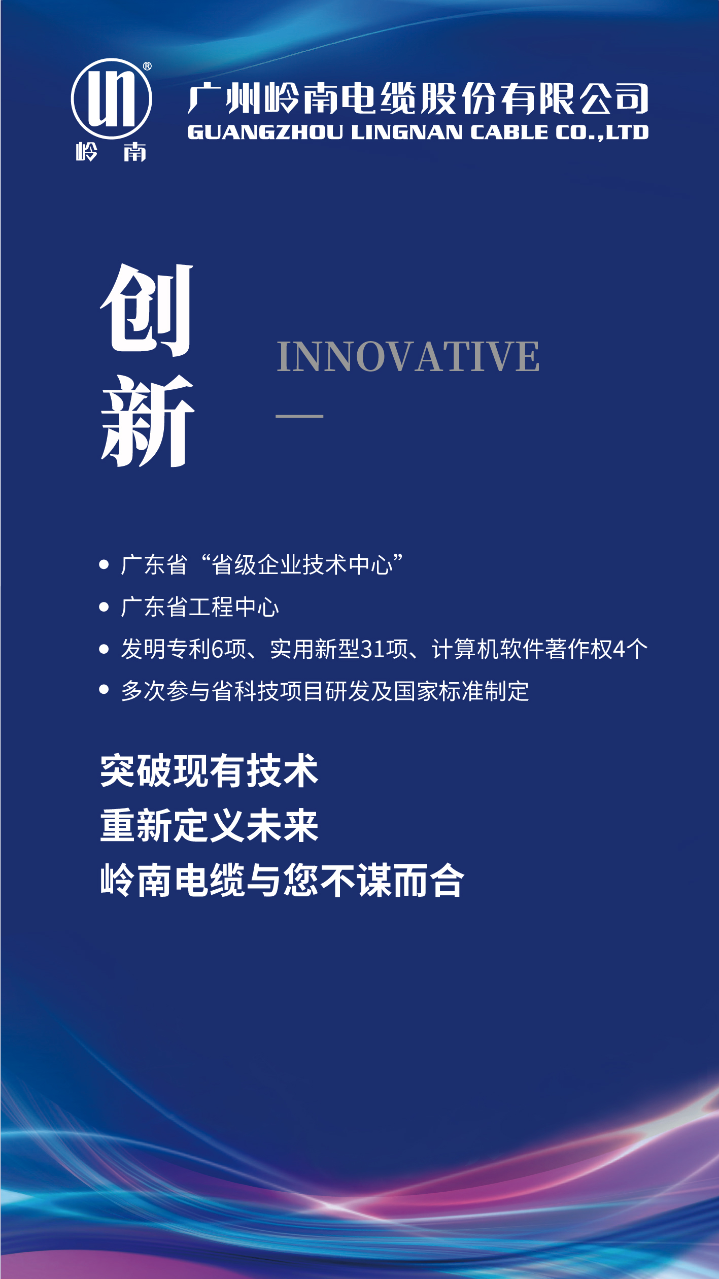 首页- 350vip浦京集团中国区官网