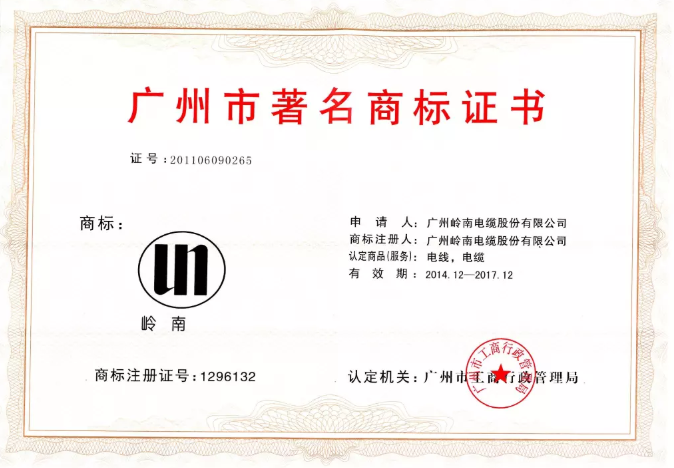 首页- 350vip浦京集团中国区官网