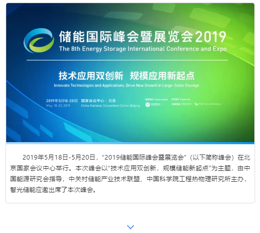 首页- 350vip浦京集团中国区官网