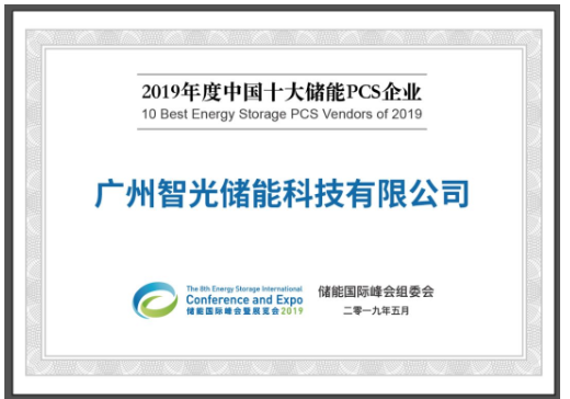 首页- 350vip浦京集团中国区官网
