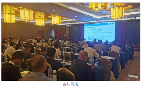 首页- 350vip浦京集团中国区官网