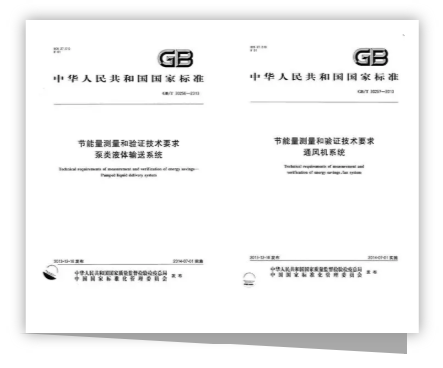 首页- 350vip浦京集团中国区官网