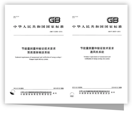首页- 350vip浦京集团中国区官网