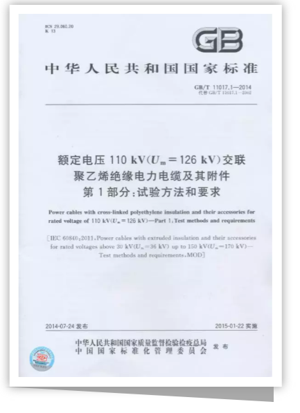 首页- 350vip浦京集团中国区官网