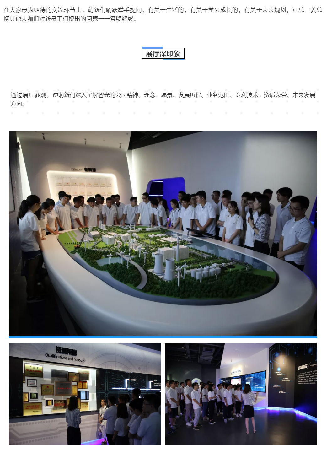 首页- 350vip浦京集团中国区官网