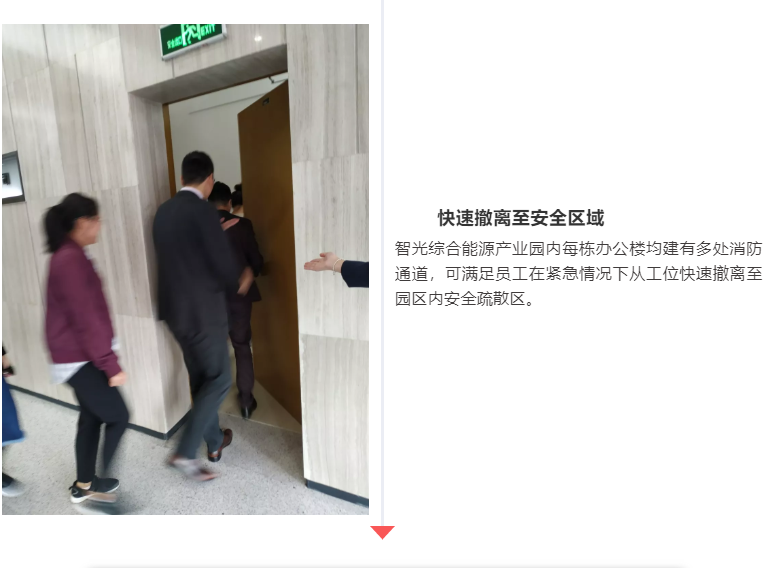 首页- 350vip浦京集团中国区官网