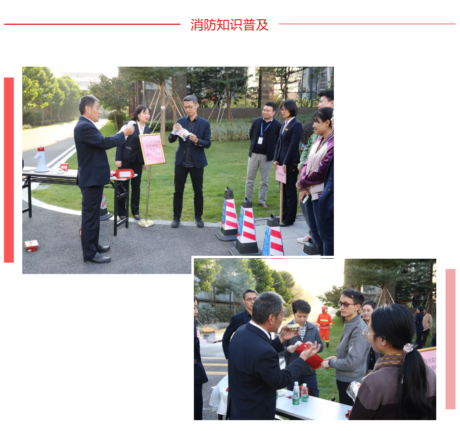 首页- 350vip浦京集团中国区官网