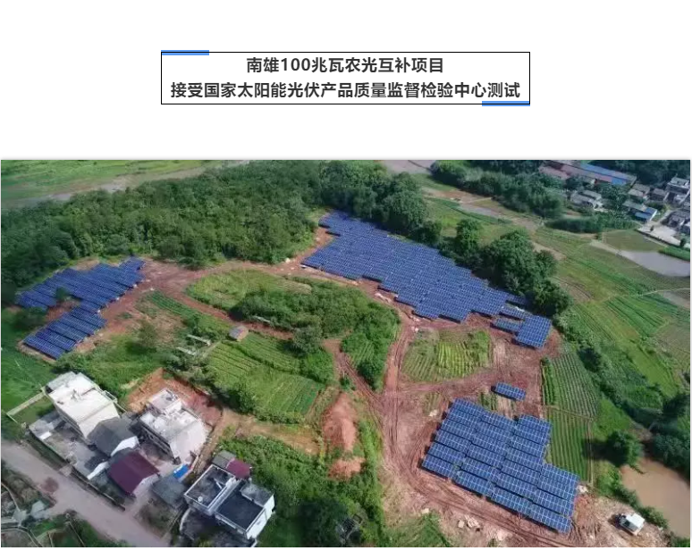 首页- 350vip浦京集团中国区官网
