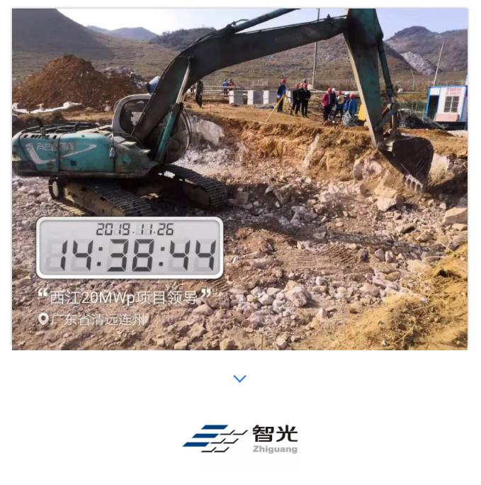 首页- 350vip浦京集团中国区官网