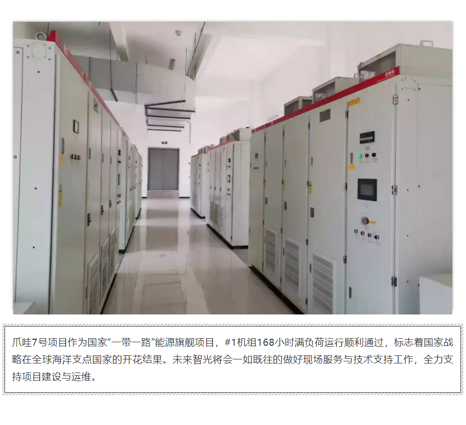 首页- 350vip浦京集团中国区官网