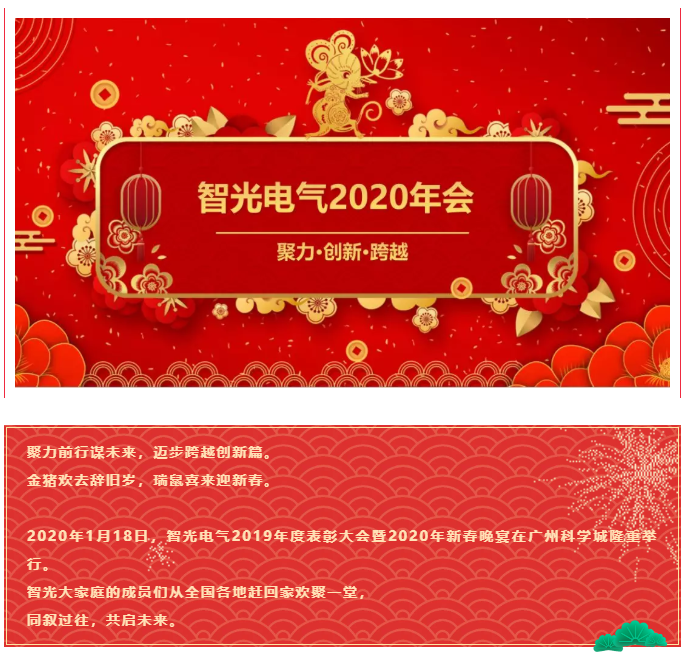 首页- 350vip浦京集团中国区官网
