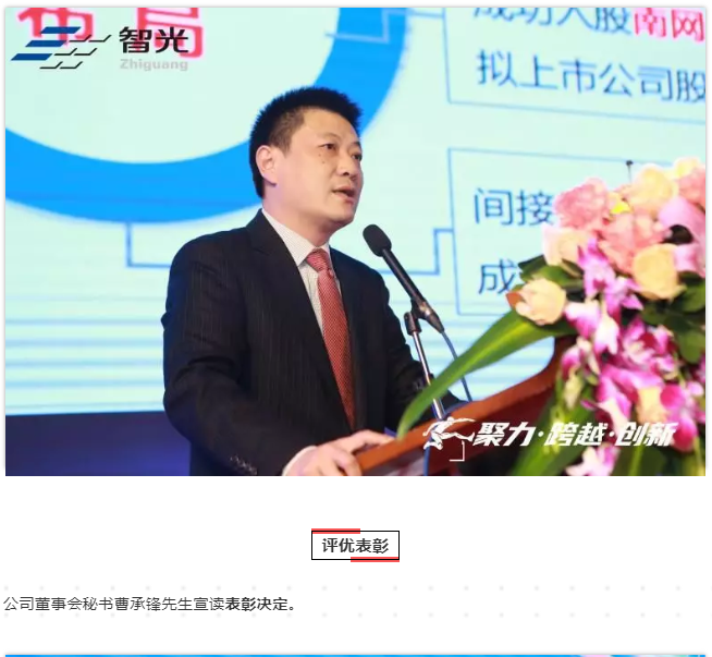 首页- 350vip浦京集团中国区官网
