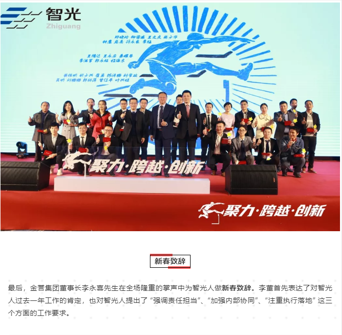 首页- 350vip浦京集团中国区官网