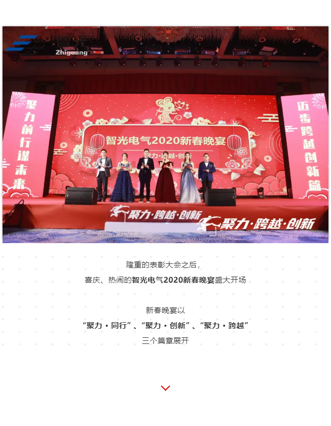 首页- 350vip浦京集团中国区官网