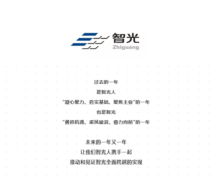 首页- 350vip浦京集团中国区官网
