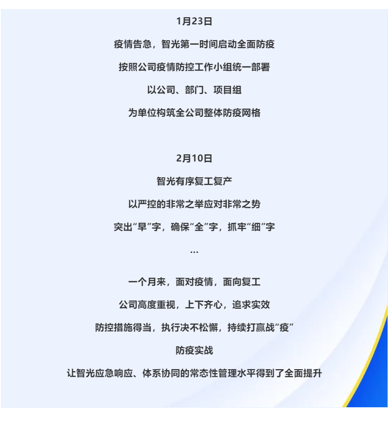 首页- 350vip浦京集团中国区官网