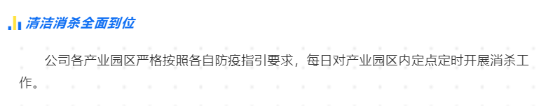 首页- 350vip浦京集团中国区官网