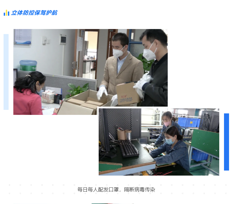 首页- 350vip浦京集团中国区官网