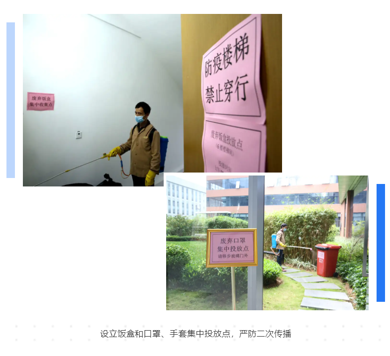首页- 350vip浦京集团中国区官网