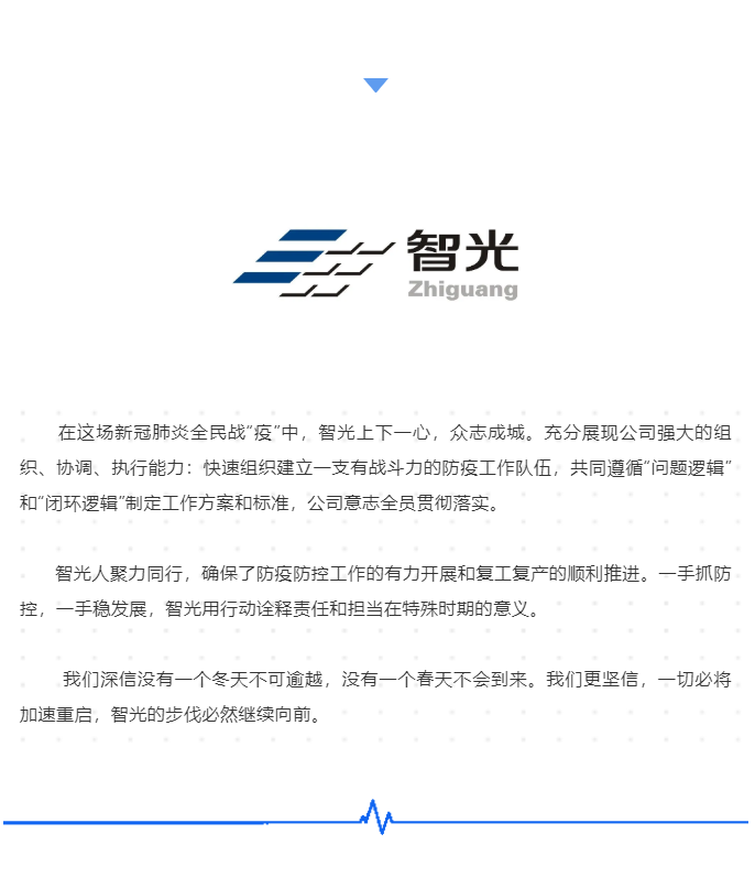 首页- 350vip浦京集团中国区官网