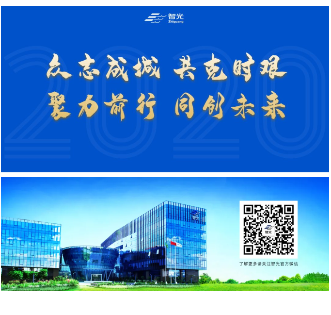 首页- 350vip浦京集团中国区官网
