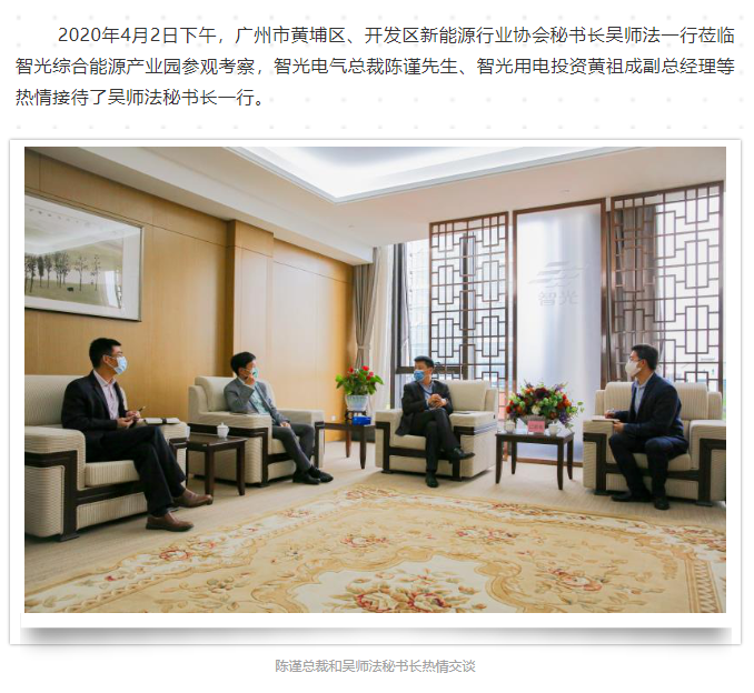 首页- 350vip浦京集团中国区官网