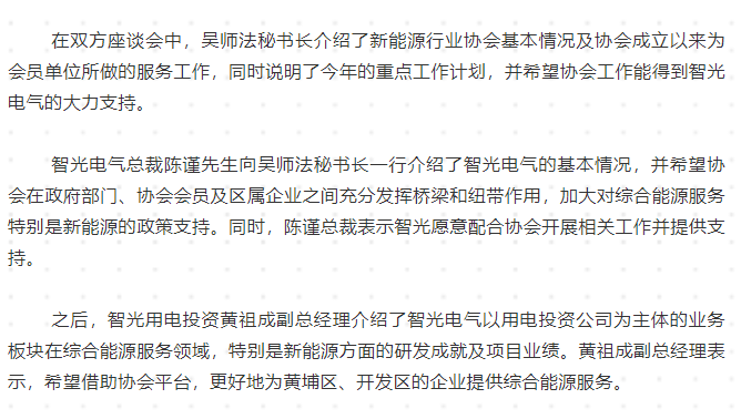 首页- 350vip浦京集团中国区官网