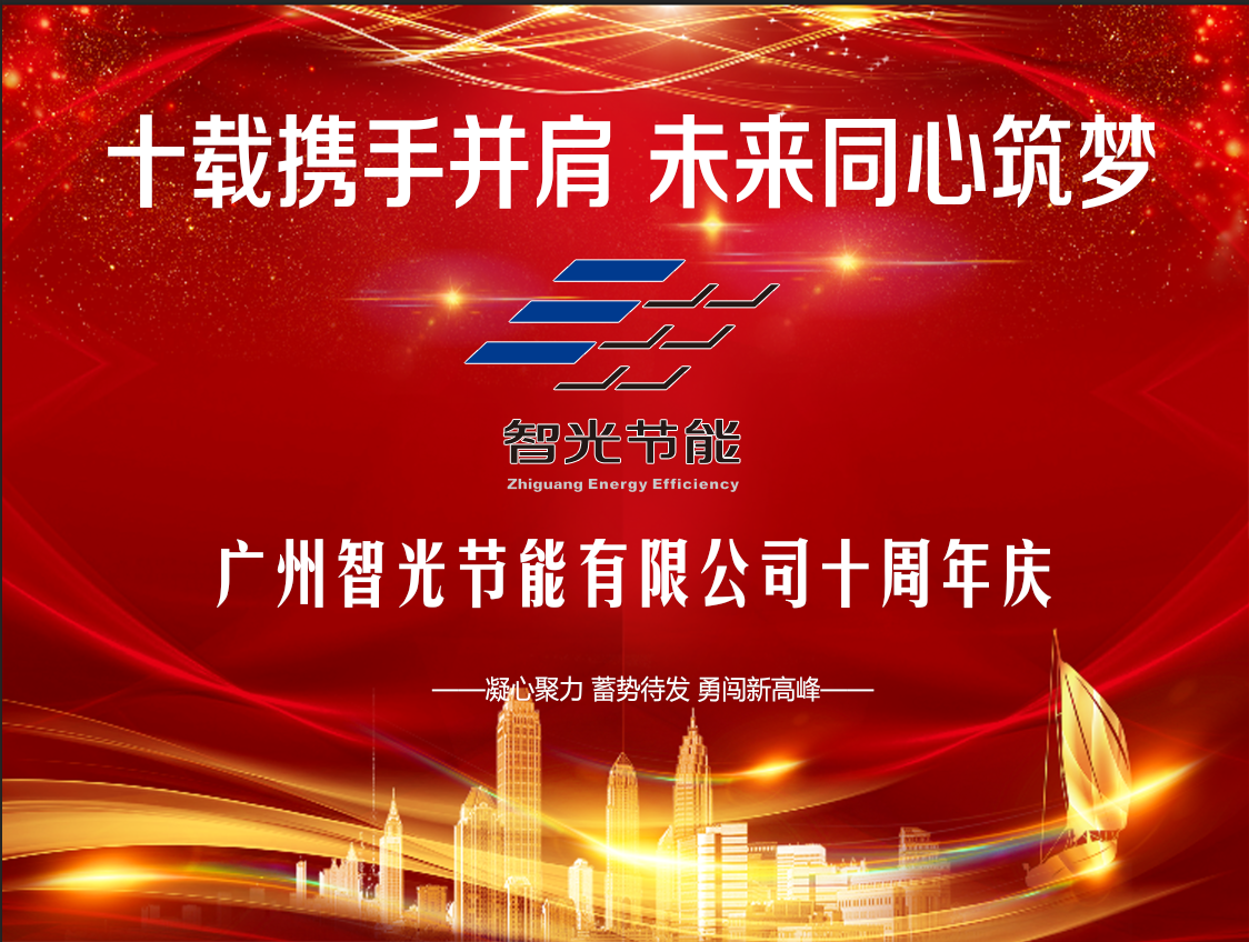 首页- 350vip浦京集团中国区官网