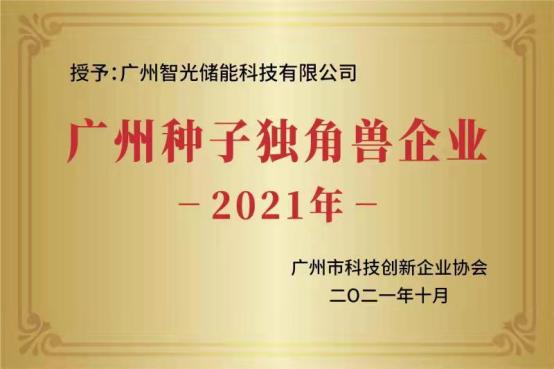 20230404103648587