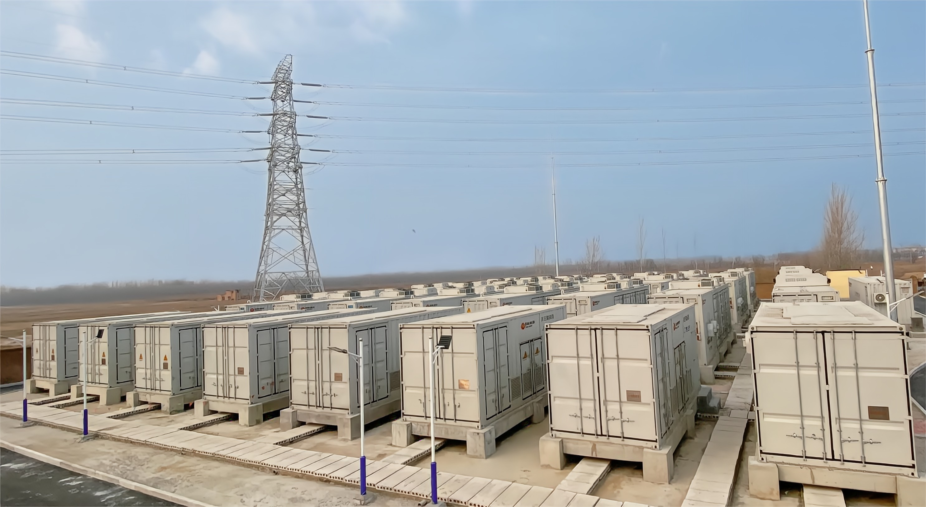 20230419110559428