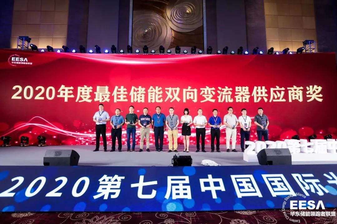 首页- 350vip浦京集团中国区官网
