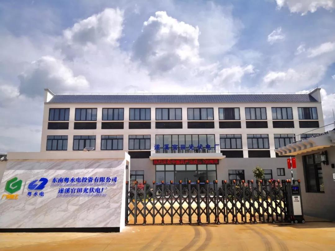首页- 350vip浦京集团中国区官网