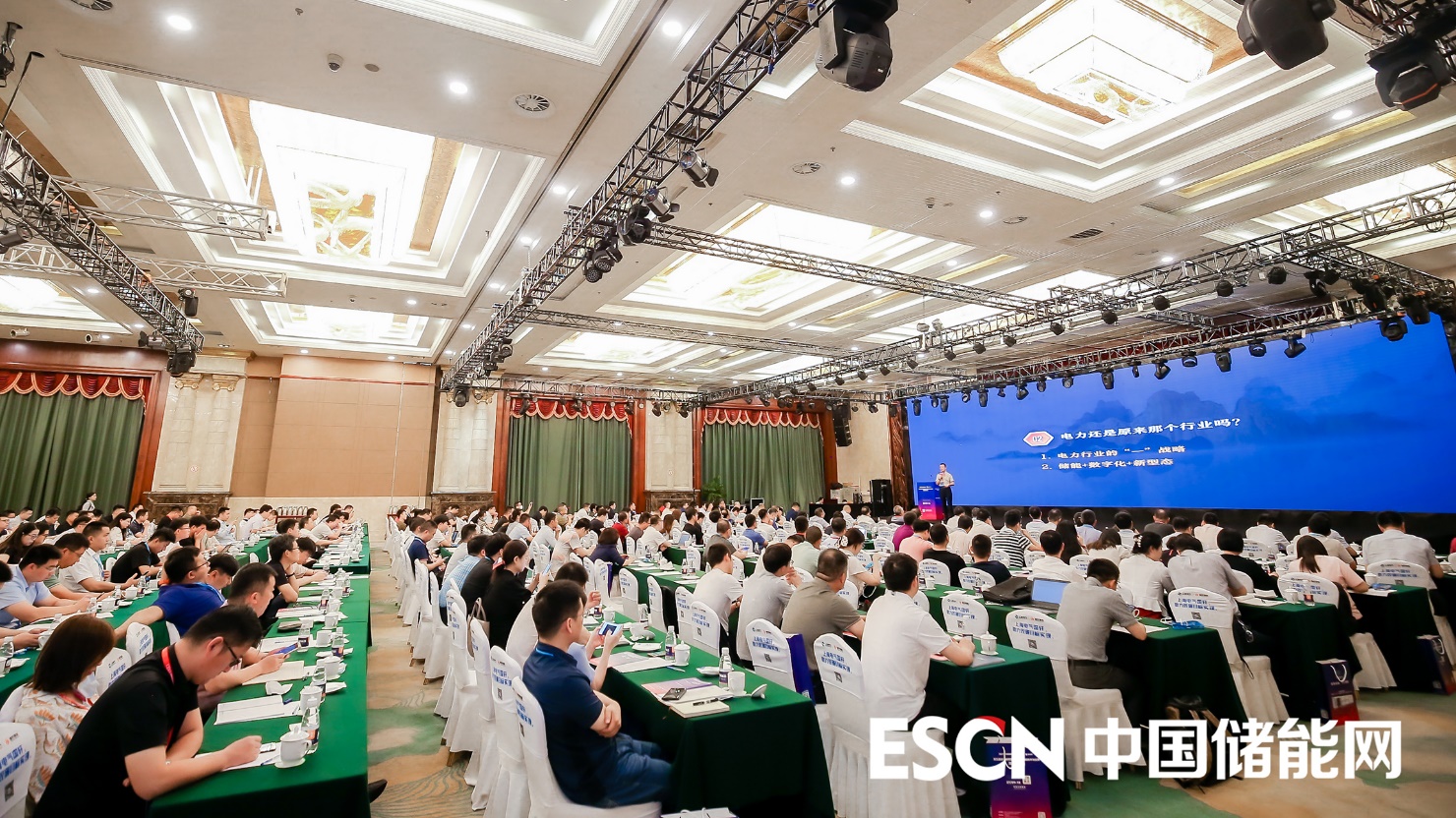首页- 350vip浦京集团中国区官网