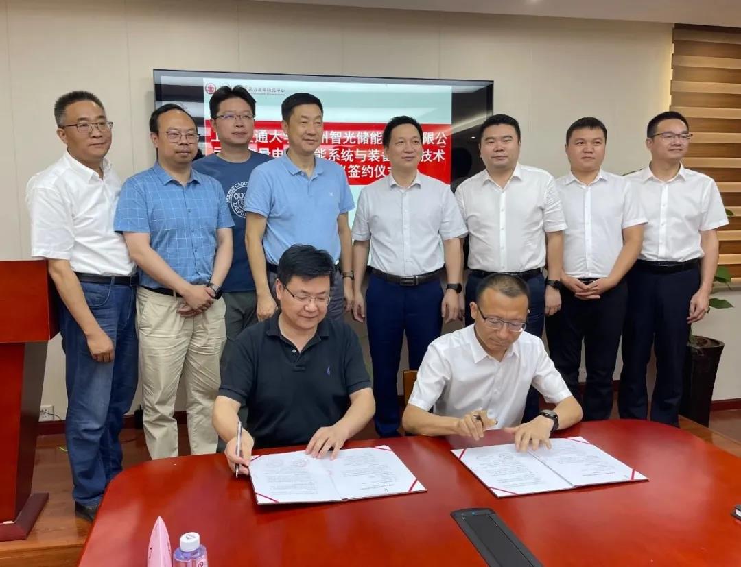 首页- 350vip浦京集团中国区官网