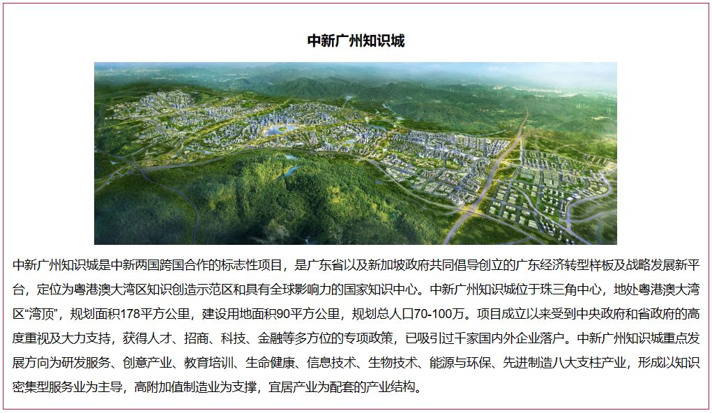 首页- 350vip浦京集团中国区官网