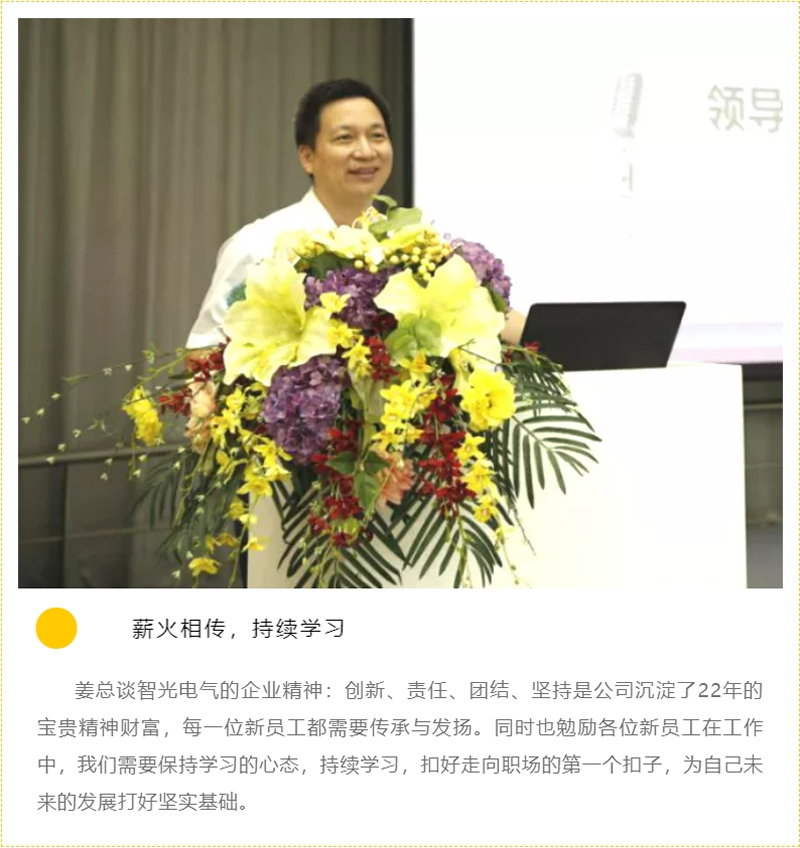 首页- 350vip浦京集团中国区官网