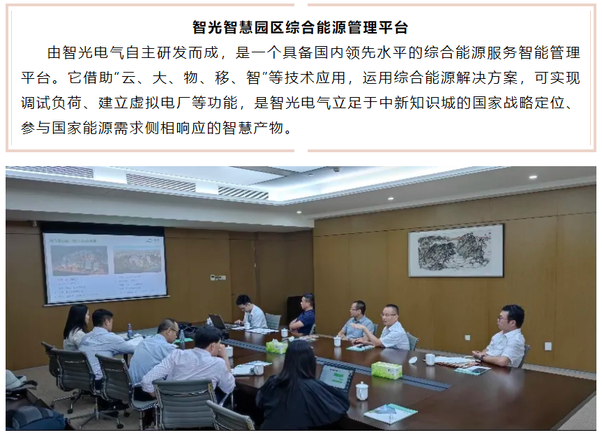 首页- 350vip浦京集团中国区官网