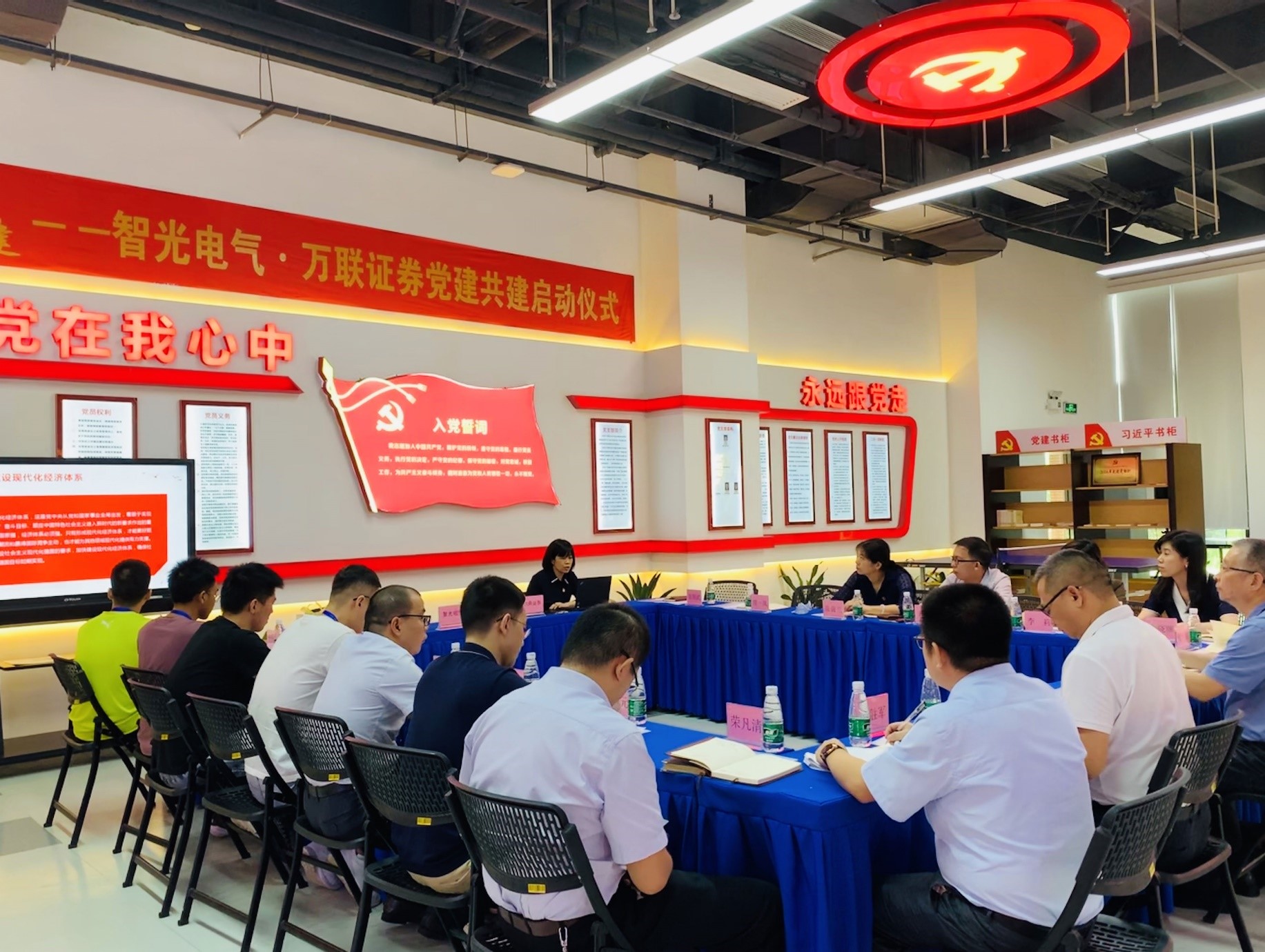 首页- 350vip浦京集团中国区官网