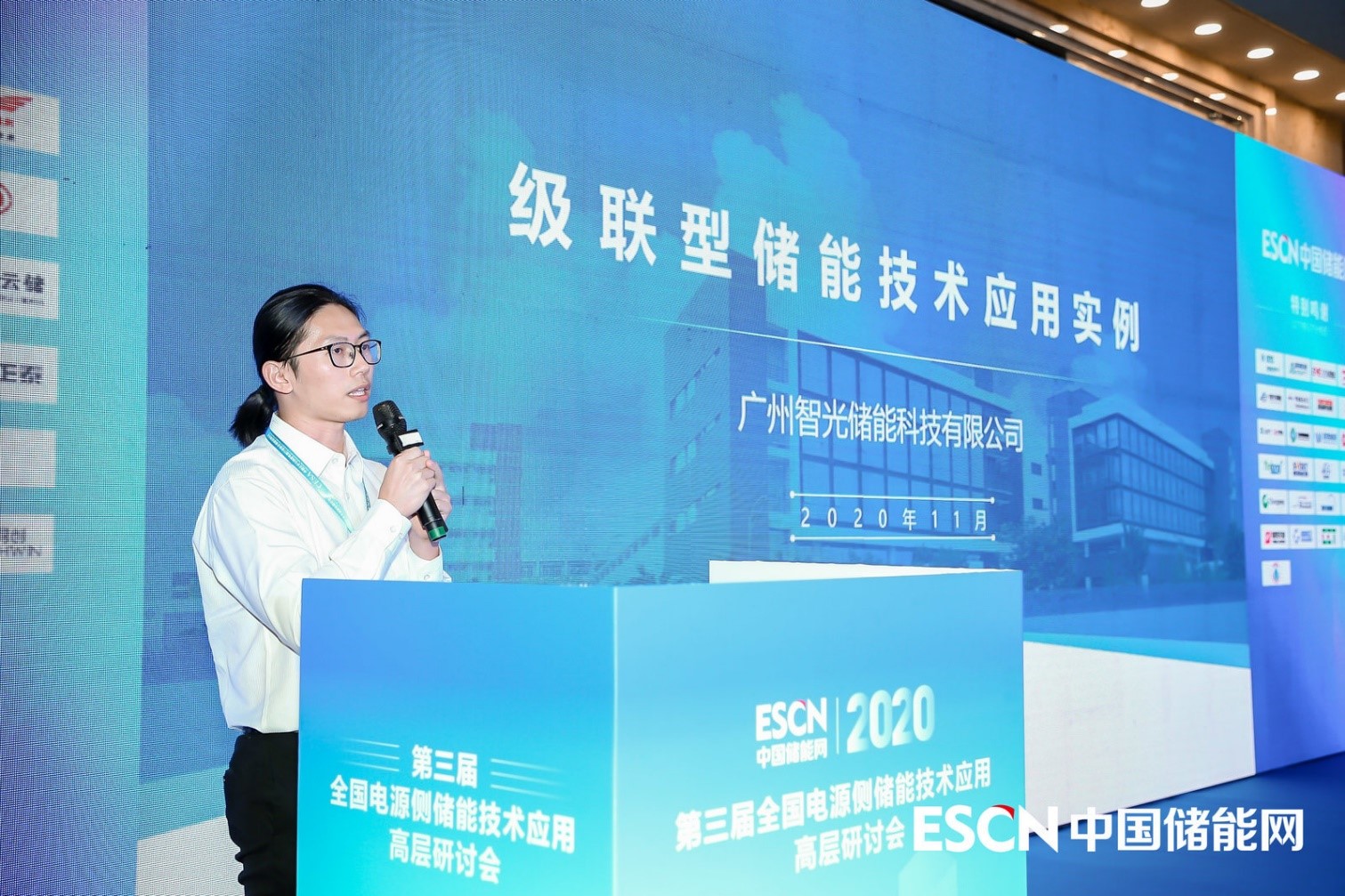 首页- 350vip浦京集团中国区官网