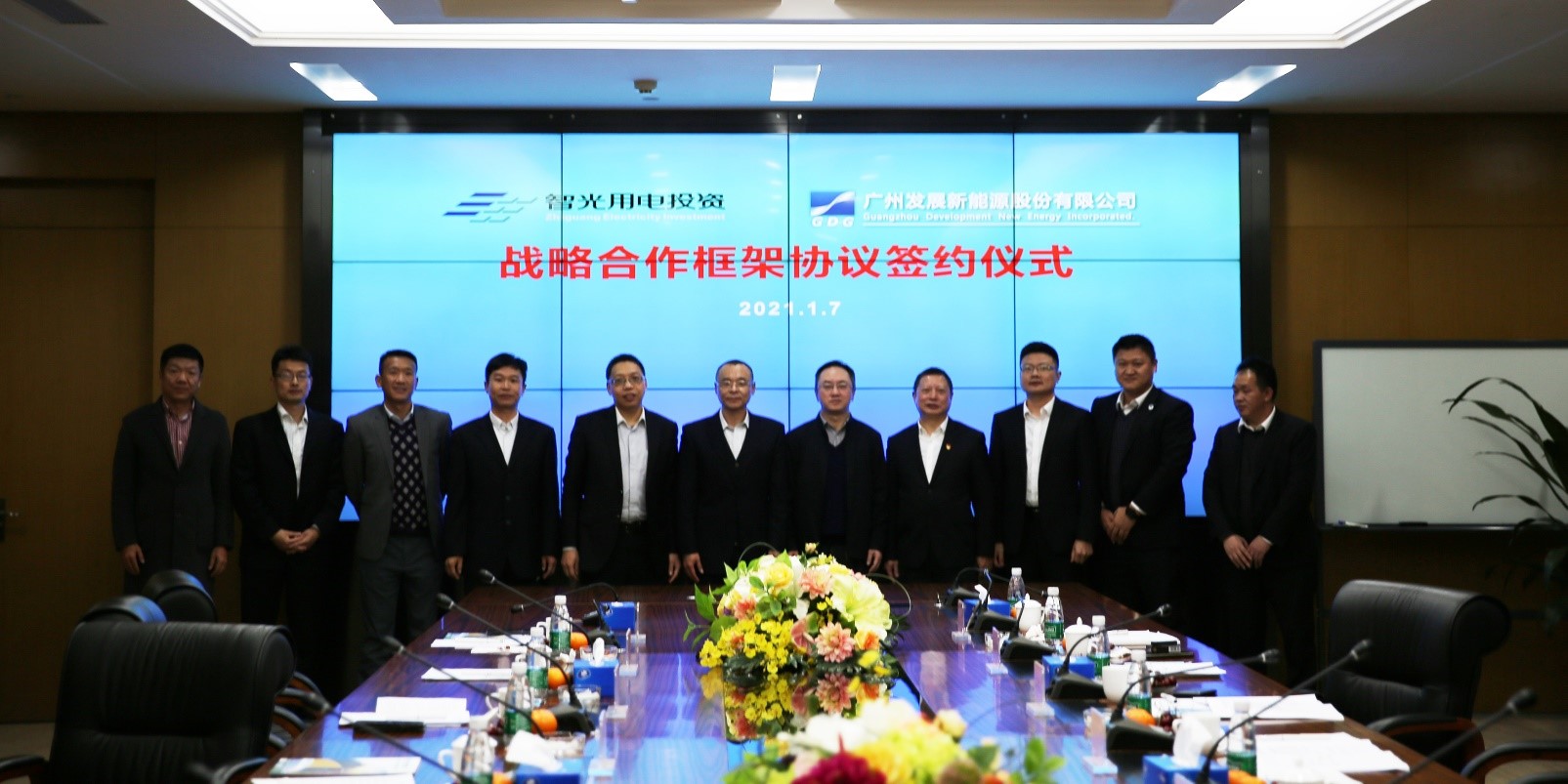 首页- 350vip浦京集团中国区官网