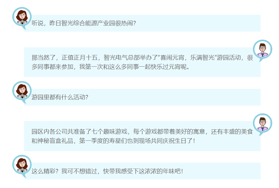 首页- 350vip浦京集团中国区官网