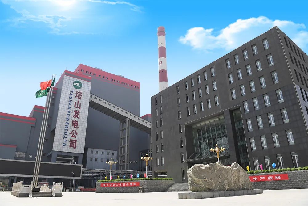 首页- 350vip浦京集团中国区官网