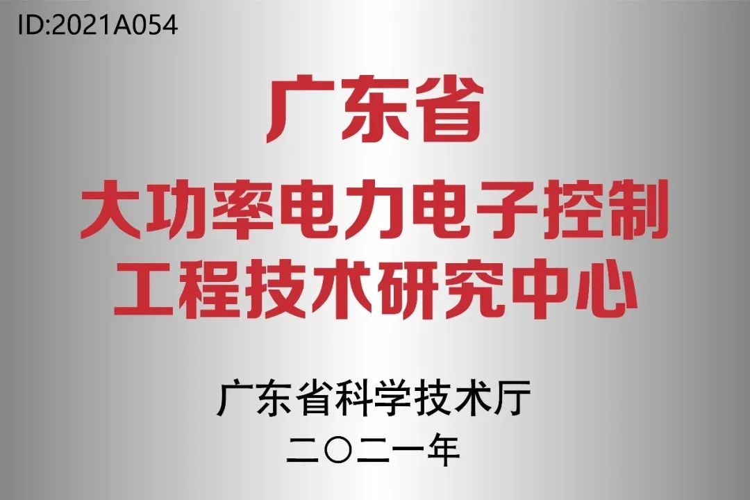 首页- 350vip浦京集团中国区官网