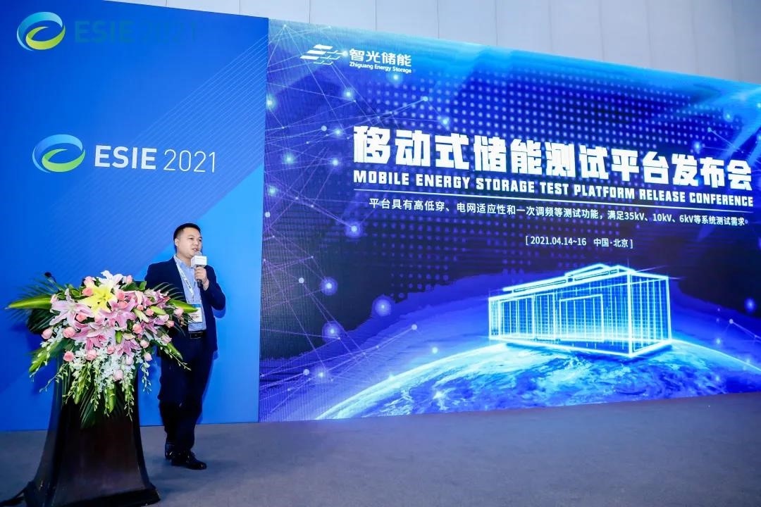 首页- 350vip浦京集团中国区官网