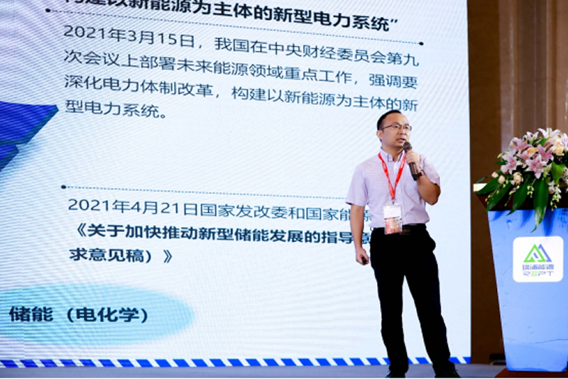 首页- 350vip浦京集团中国区官网